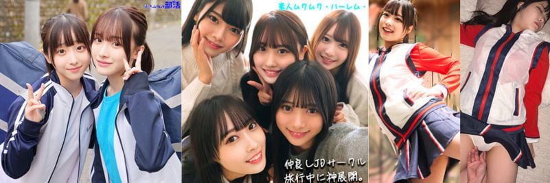 今最も抜ける美少女AV15選(PC)