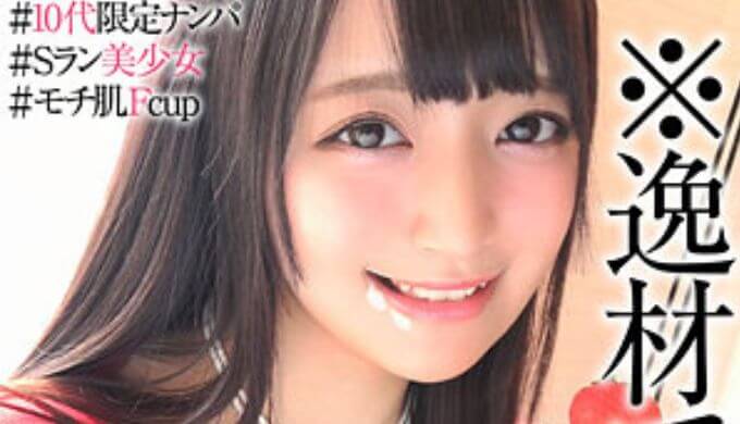 LadyHunter しおり