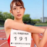 きよみ deas008