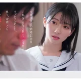 【瀬戸環奈】教師と美少女生徒の禁断の関係 サンプル画像