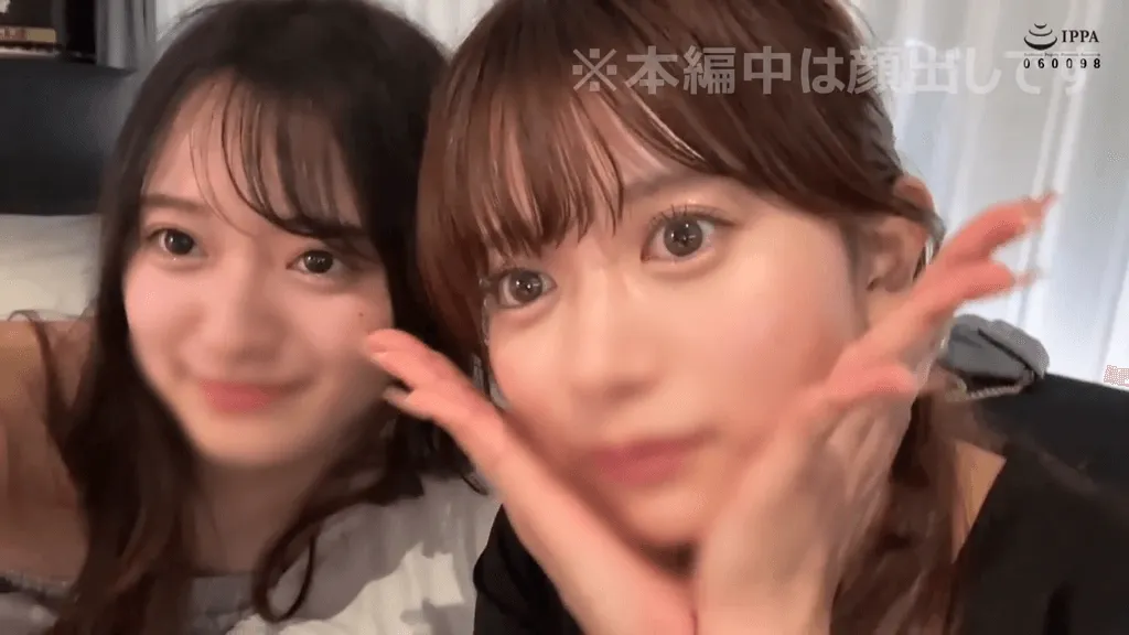 素人ホイホイtwintower K twt001 サンプル画像