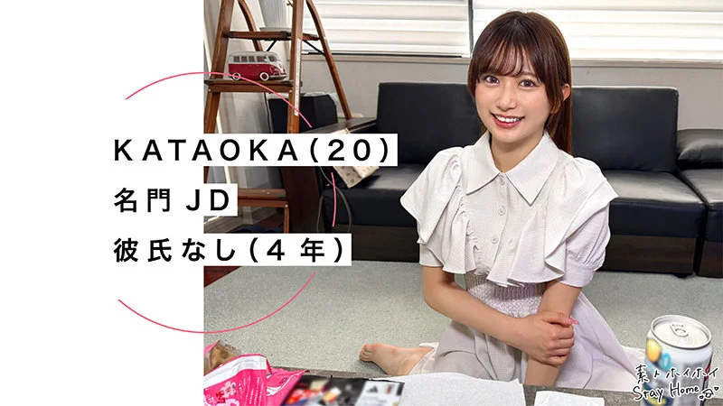 素人ホイホイSH KATAOKA sth127 サンプル画像