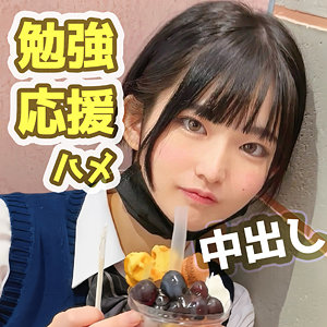 fct0158 黒船提督 めらちゃん パッケージ画像 | 激アツ美少女PUSH