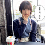 蘭々 hoi254 姫野らん