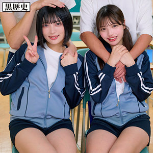 電影シロウト-黒歴史- める＆ゆみ kure028 W美少女の青春スワッピング | 激アツ美少女PUSH