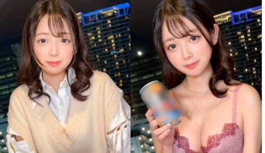 清純そうな美少女大学生 もも 酔ってエロ度MAX!連続絶頂で豪快イキ