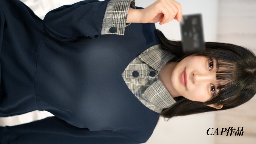 黒船 つひき 326FCT-201 サンプル画像