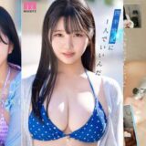 純白彩永 AV Debut mida00210