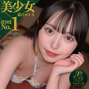 マルチー沼 ひまり msodn064 パッケージ画像 美少女 AV 素人