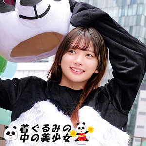 俺の素人-Z-かりん oremo490 パッケージ画像 | 激アツ美少女PUSH