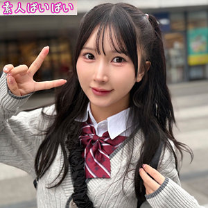 pai251 素人ぱいぱい かな パッケージ画像 | 激アツ美少女PUSH