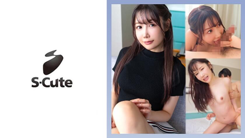 S-CUTE こはる 229SCUTE-1562 谷間まで汗ばむ巨乳ちゃんと汗だく中出しSEX | 激アツ美少女PUSH