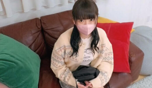 【強欲な美少女】塩対応P活 こはる 強欲すぎてオジサンに中出しされる