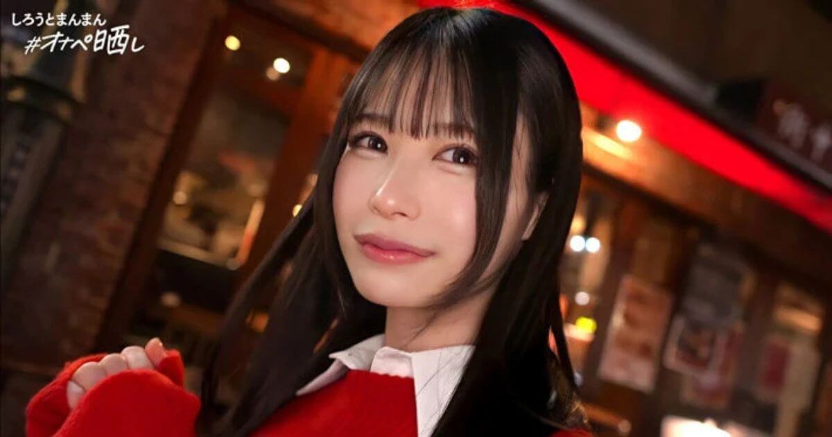 しろうとまんまんオナペ晒し 従順セフ女『まり』一番になりたい美少女とハメ撮り動画公開 simp017 | 激アツ美少女PUSH