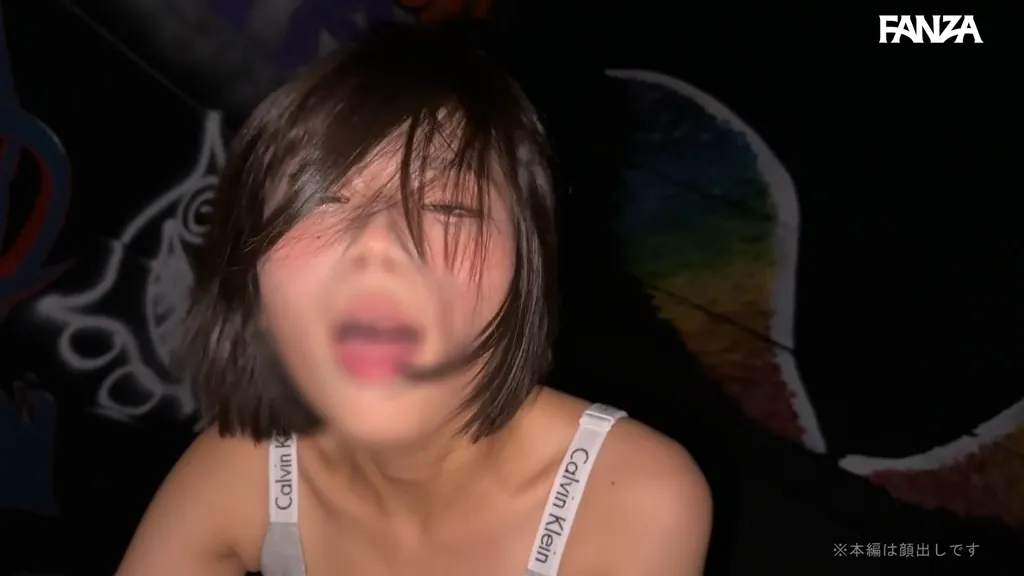 素人ムクムク-ゲノム- りくちゃん smgn034 アへ顔シーン | 激アツ美少女PUSH