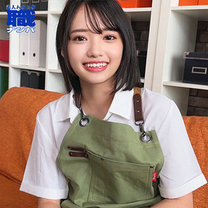 素人ムクムク-職- なぎさん smjs241 パッケージ画像 素人 美少女 AV