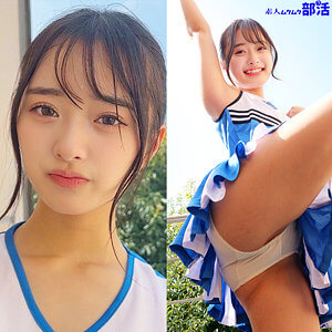 smub086 素人ムクムク-部活- かほちゃん パッケージ画像 美少女AV 素人