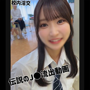 素人ムクムク-夢中-Shiori smuc168 パッケージ画像 制服 美少女AV 素人