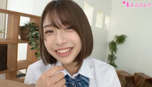 笑顔ハジける青春系美少女 はる キスで発情!ニコラブ種付けSEX smuk217