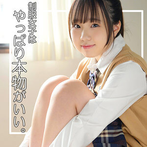 素人ムクムク-夢中ver2.0-すずか smuv035 パッケージ画像 | 激アツ美少女PUSH