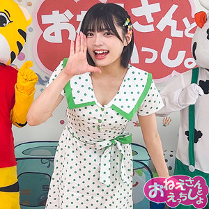 素人ペイペイ ゆみ spay722 パッケージ画像 | 激アツ美少女PUSH